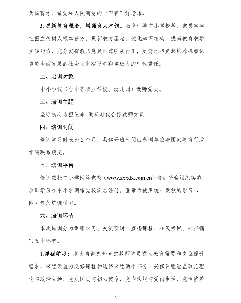 0002_副本.jpg