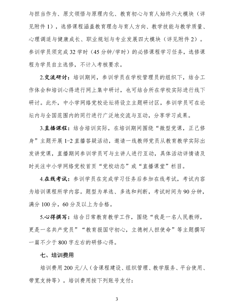 0003_副本.jpg